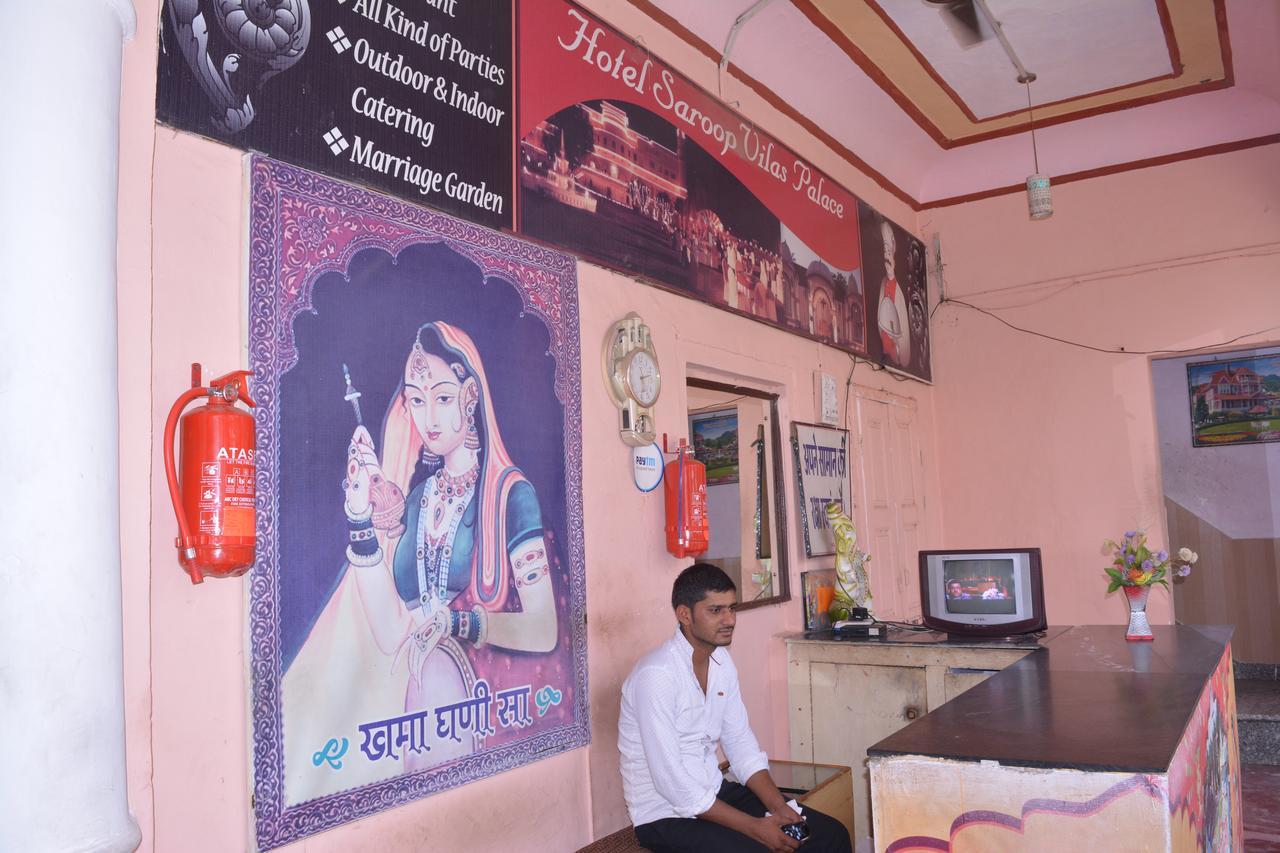 Hotel Saroop Vilas Palace Alwar Zewnętrze zdjęcie